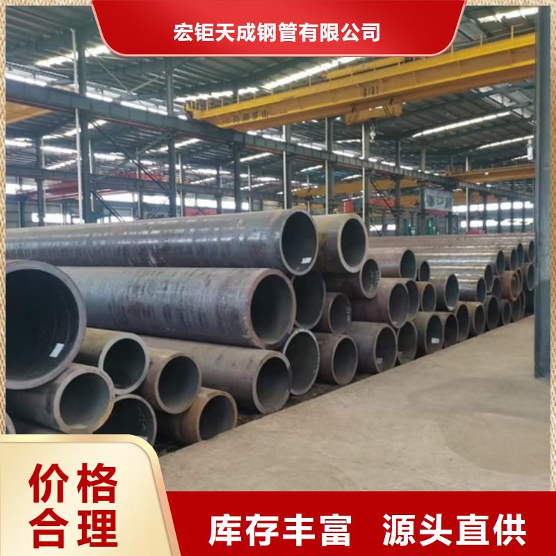 无缝钢管_热轧方钢支持定制