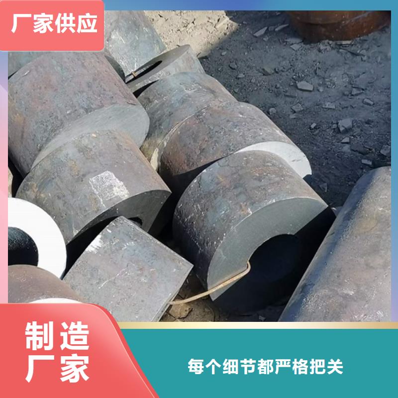 L290NCS管线管现货报价GB/T9711·2