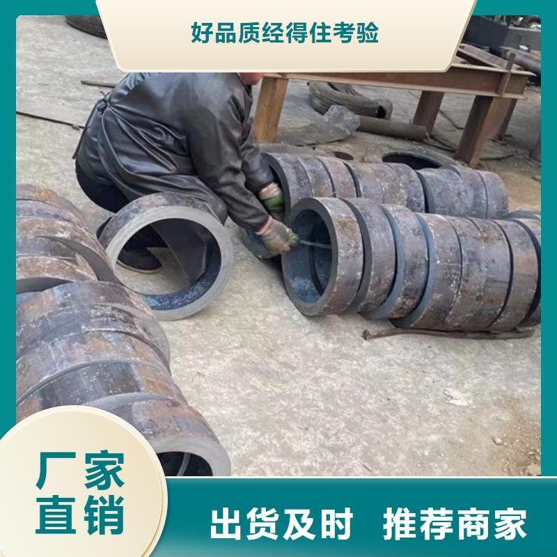 27SIMN合金钢管实体大厂切割