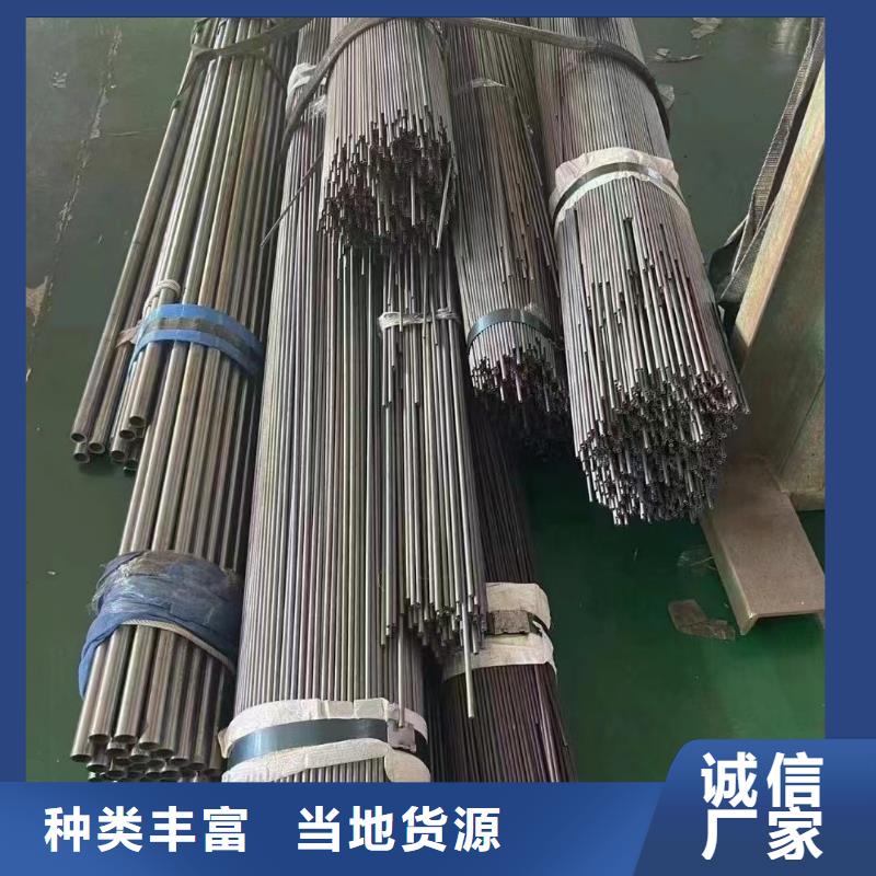 澄迈县L360QCS无缝管本地厂家鞍钢