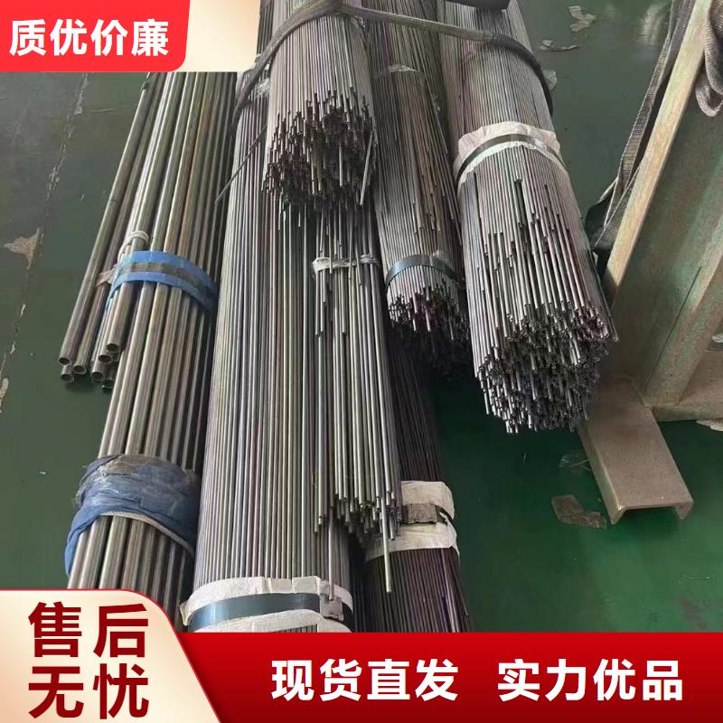 无缝钢管-42crmo钢管切割零售高标准高品质