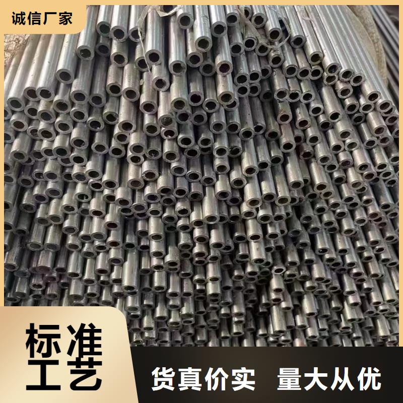 合金高压管承诺守信GB5310-2008