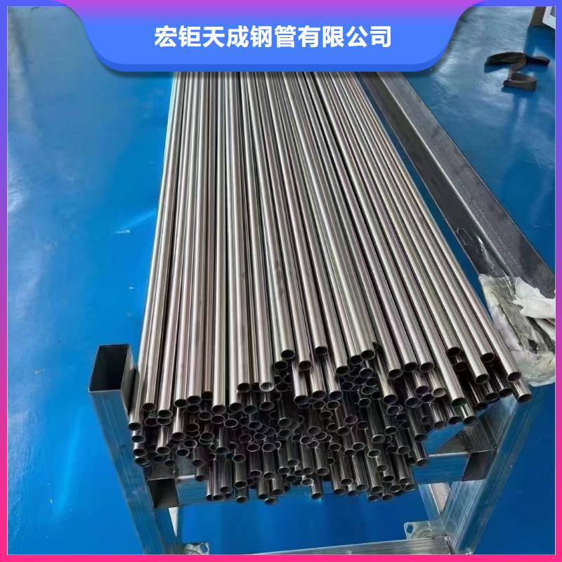 L360无缝管现货直供地质管