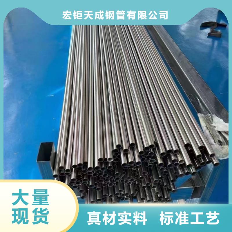 27simn无缝管厂家现货销售
