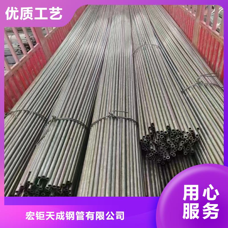 【无缝钢管规格齐全实力厂家】