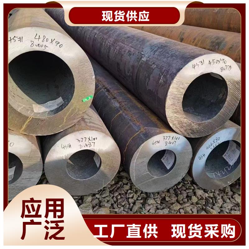 27simn无缝管厂家现货销售