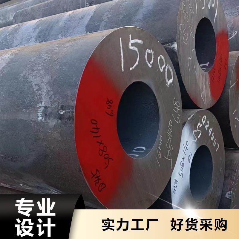 L290管线管现货充足GB/T9711·1