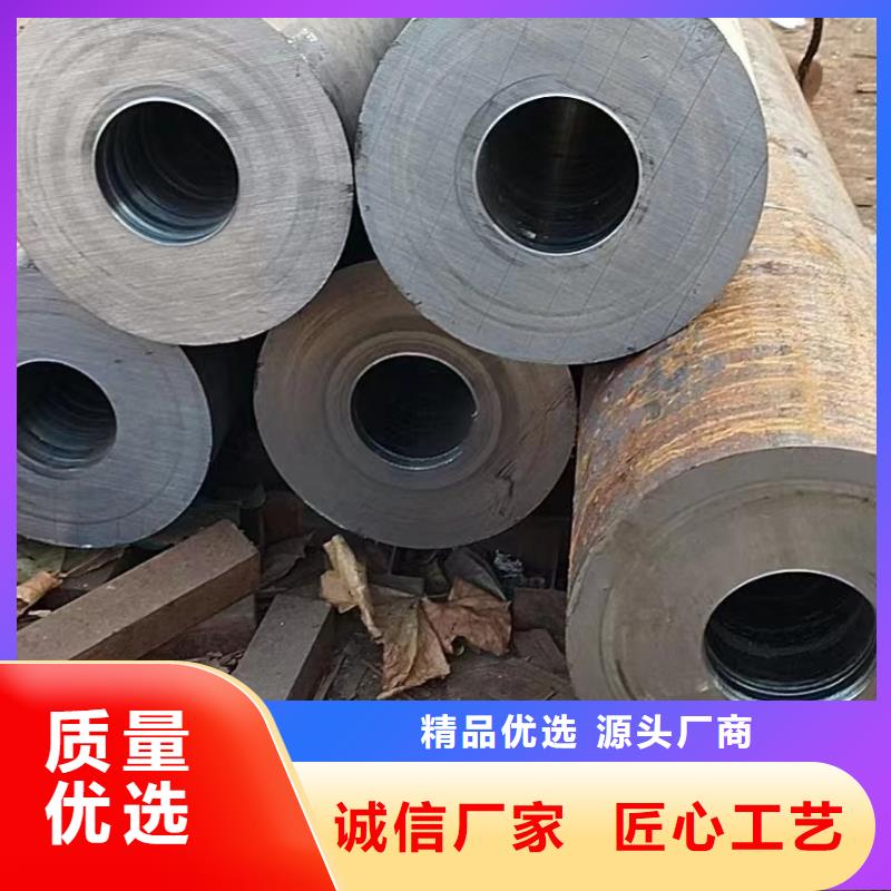 27SiMn无缝钢管品牌厂家切割