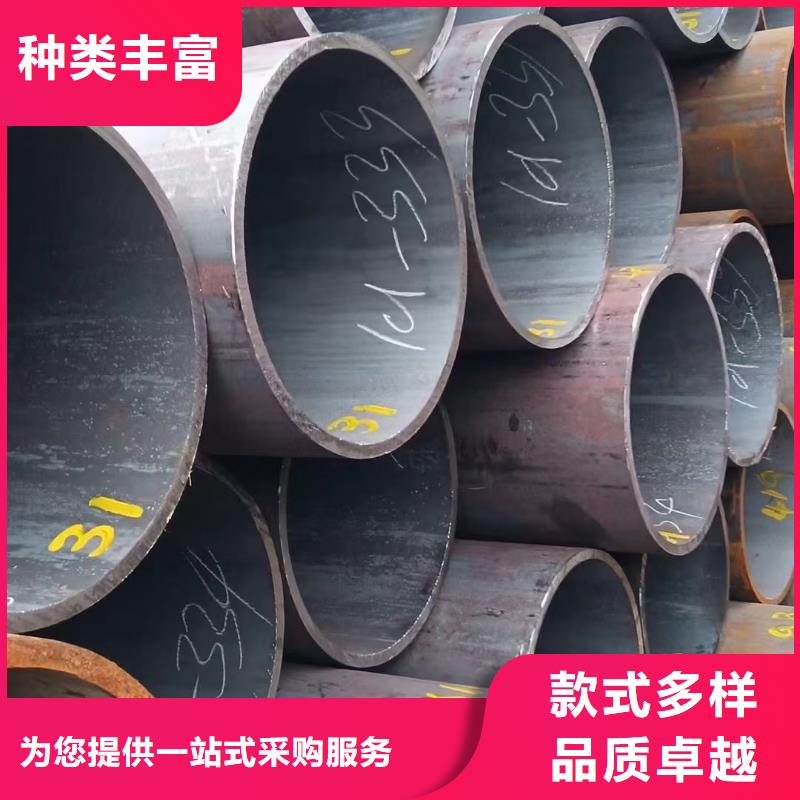 27SiMn无缝钢管品牌厂家切割