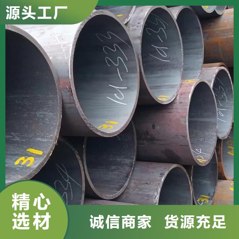 16MnD低温管现货价格ASTMA333