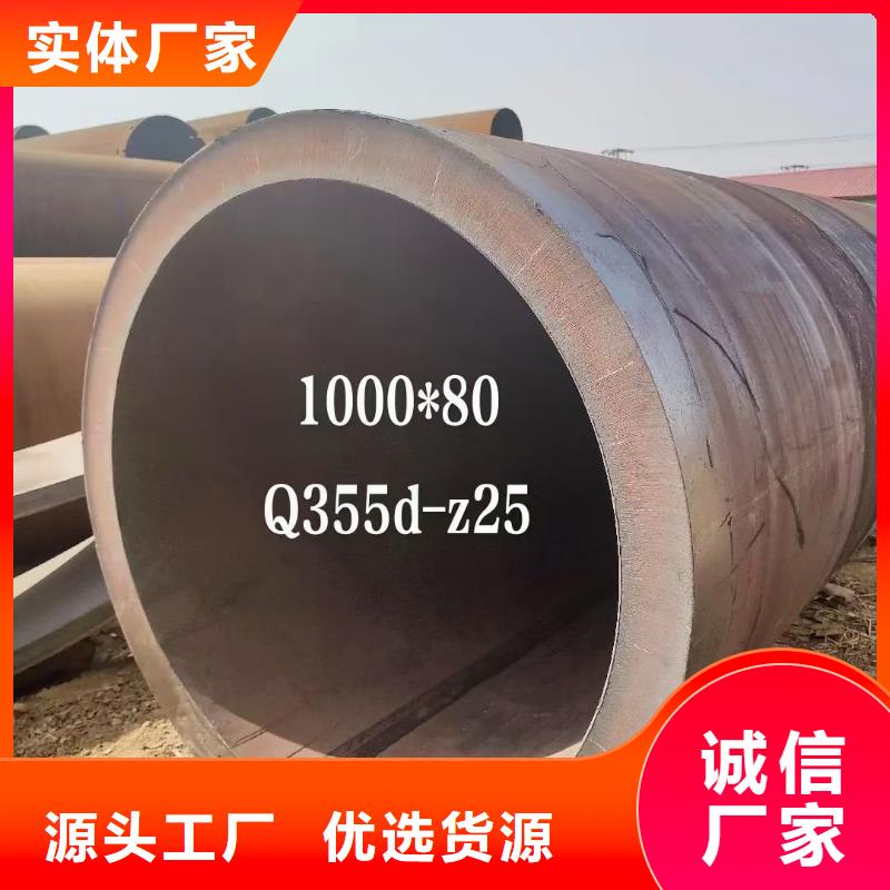 27SIMN合金钢管实体大厂切割