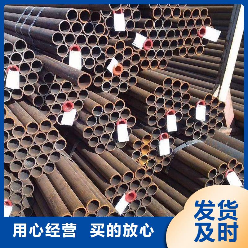 16MnD钢管现货价格ASTMA333