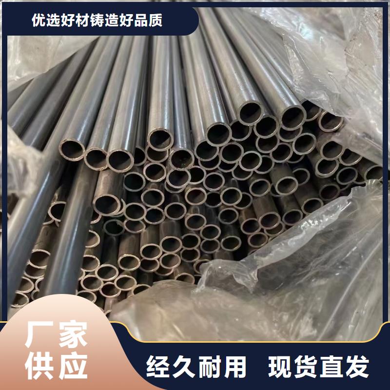 L245管线管诚信企业GB/T9711·3