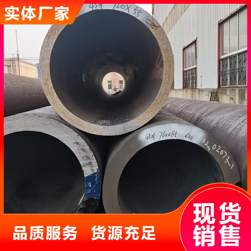 定安县L360NCS管线管现货价格GB/T9711·3