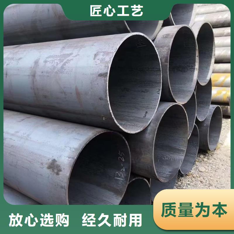 16MnD低温管现货价格ASTMA333