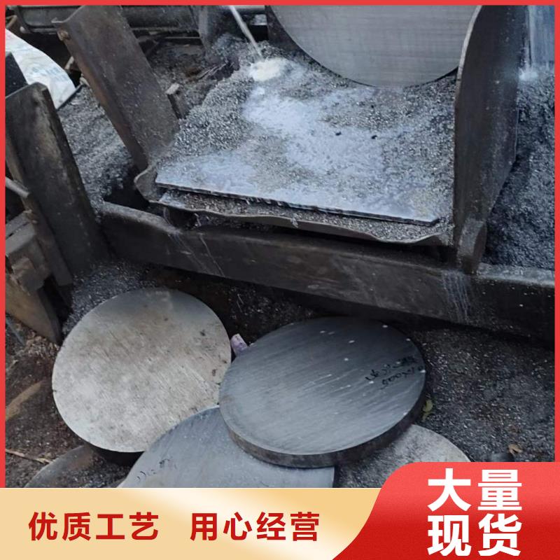 圆钢厂家现货零切销售