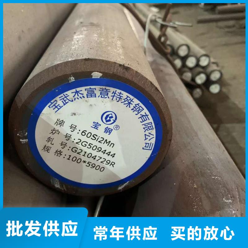 27simn圆钢发货及时零切销售