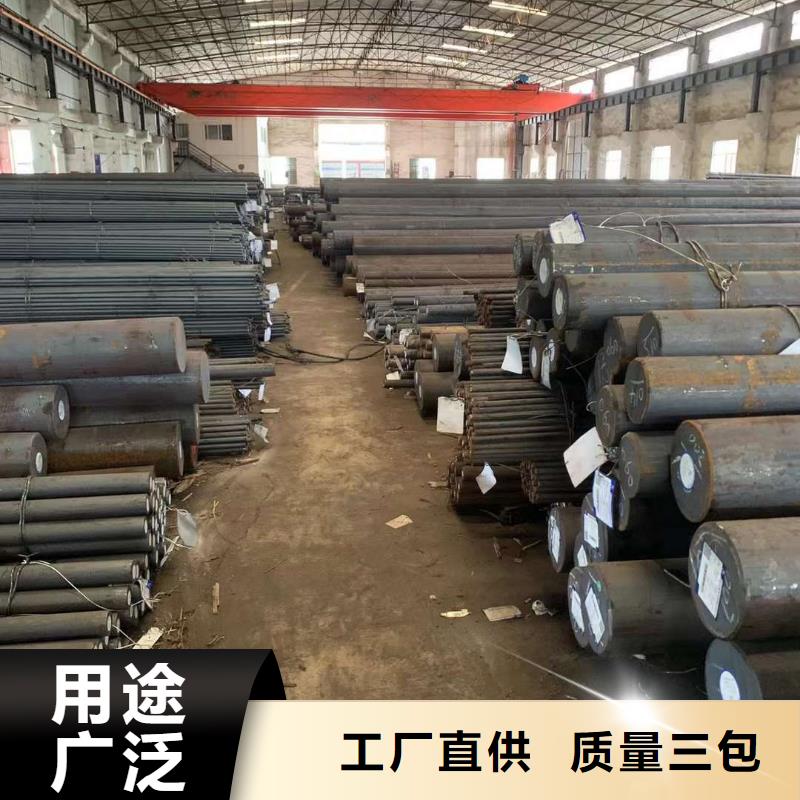 10#圆钢出厂价格Φ240
