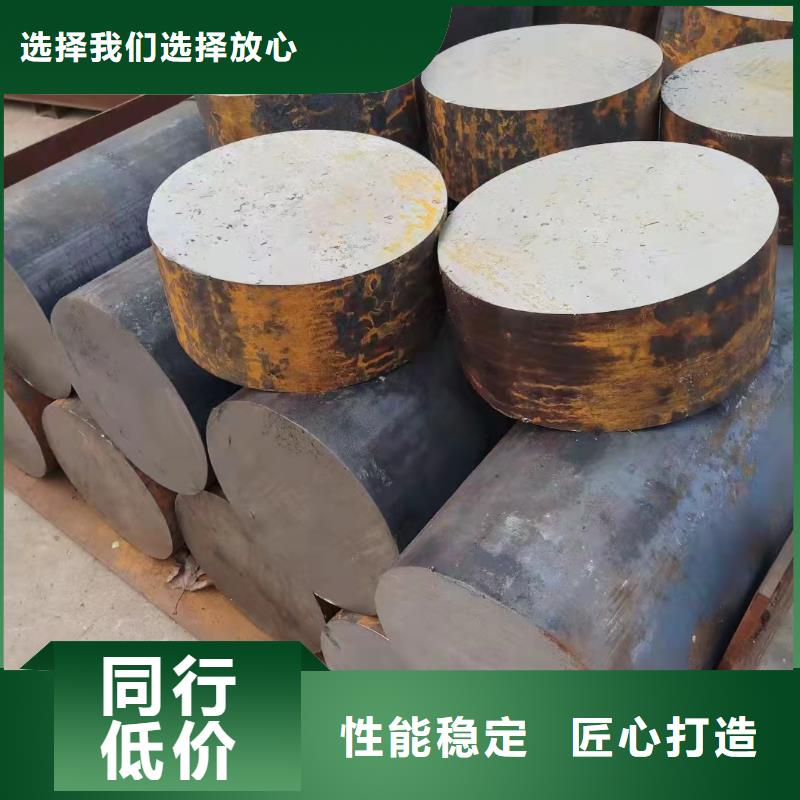 27simn圆钢不调质硬度源头厂家210