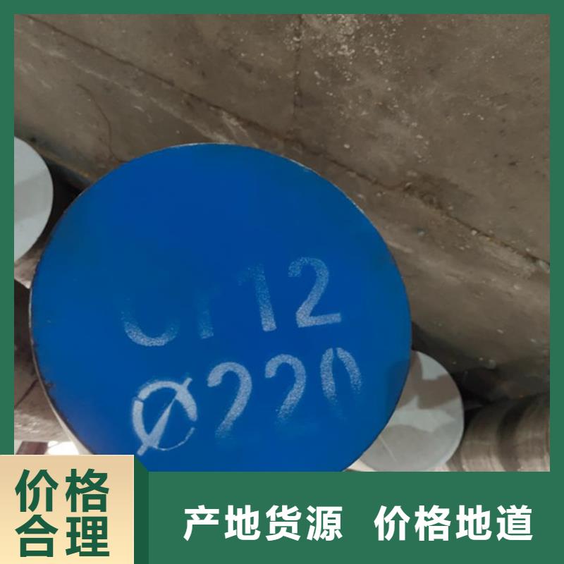 27simn圆钢发货及时零切销售