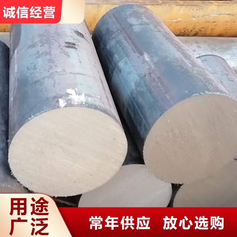 45#圆钢出厂价格Φ390