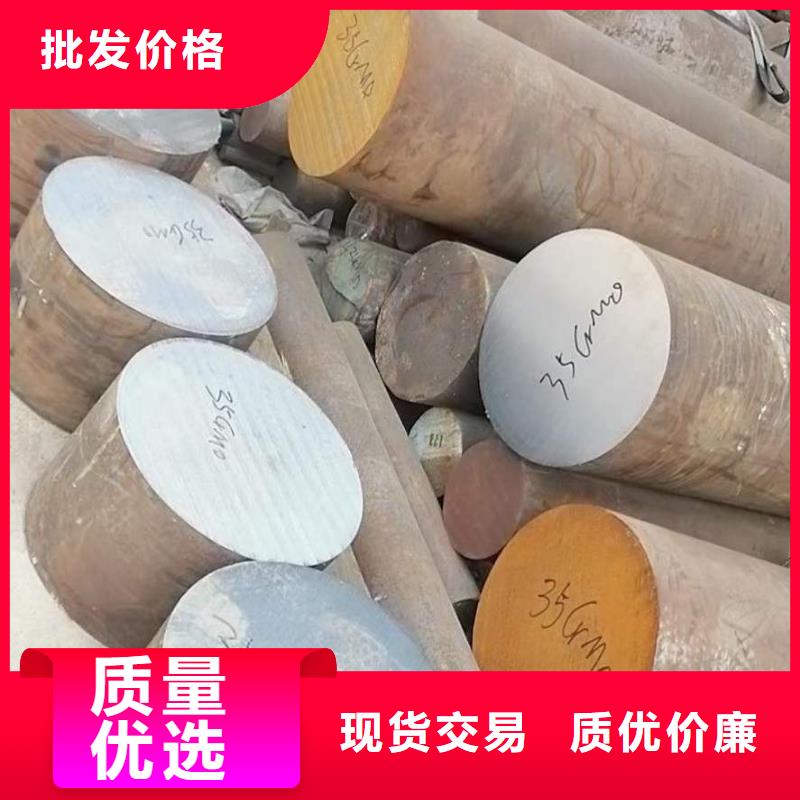 10#圆钢出厂价格Φ240