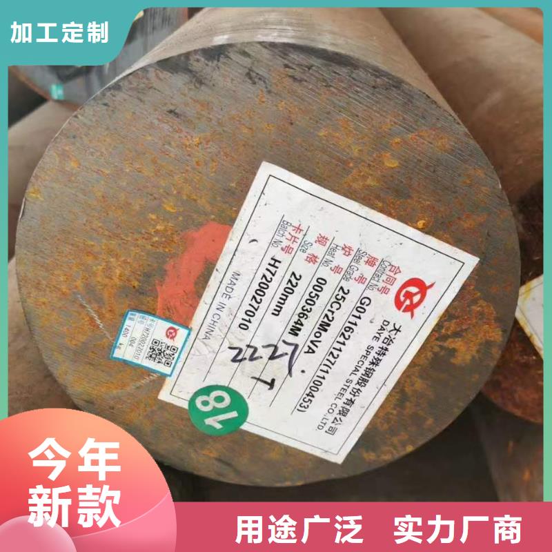 27simn圆钢的用途图片切割销售