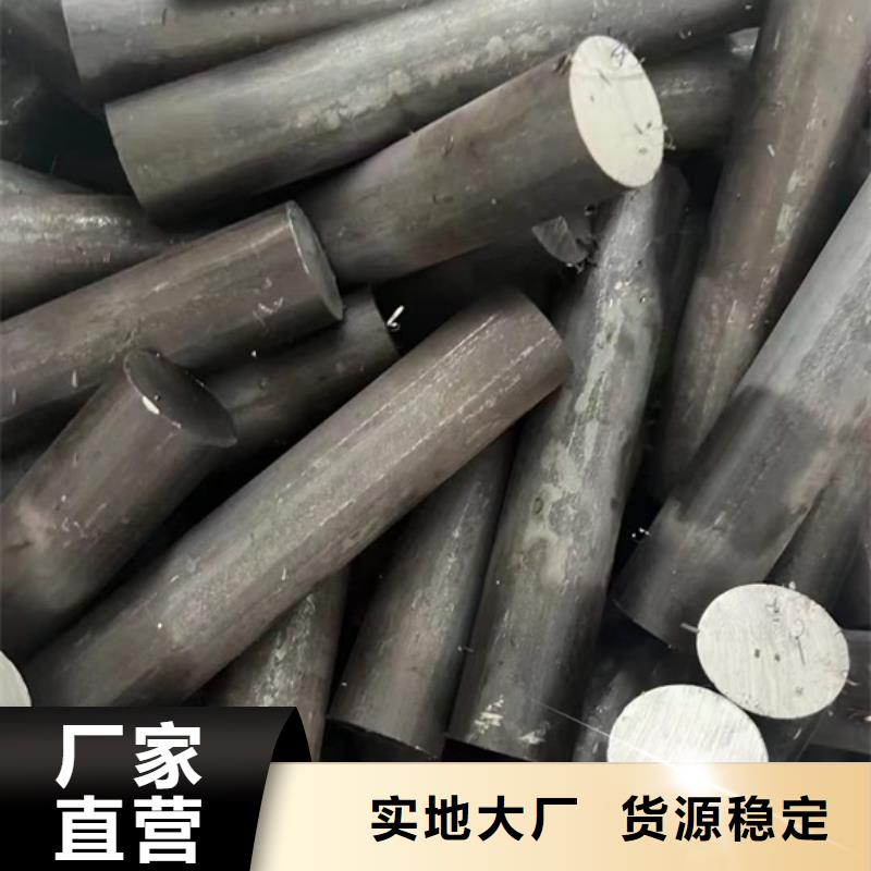 27simn圆钢发货及时零切销售