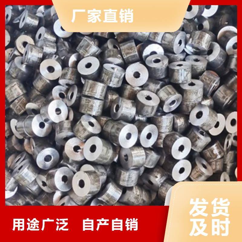 无氧退火精密光亮无缝钢管源头实体厂商