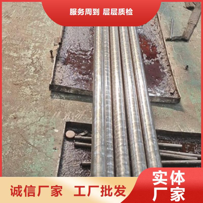 无缝钢管发货快机械性能