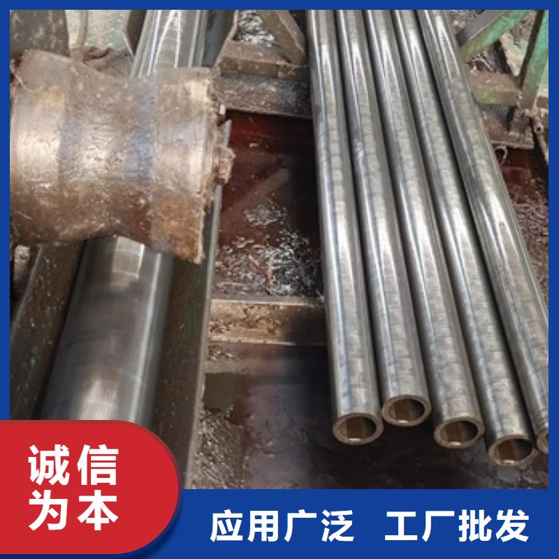 无氧退火精密光亮无缝钢管42CrMo钢管切割真正让利给买家