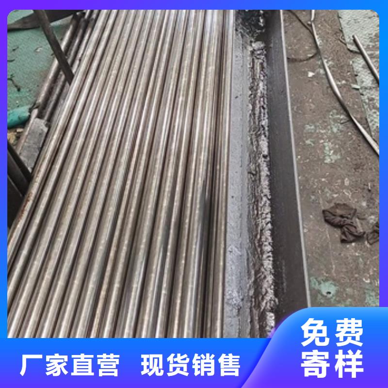 无氧退火精密光亮无缝钢管-42crmo钢管切割来图定制量大从优