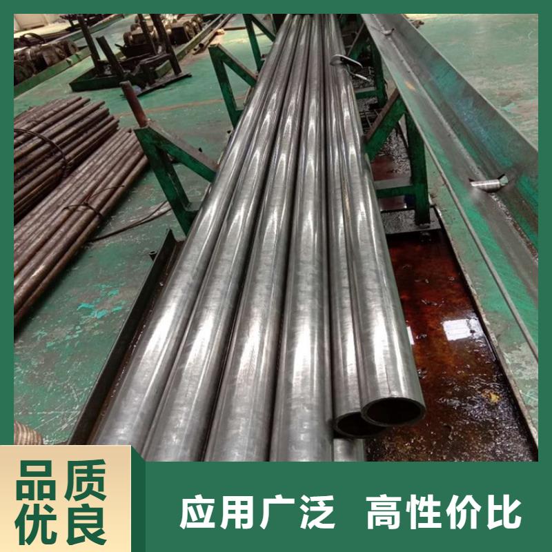无氧退火精密光亮无缝钢管42CrMo钢管切割讲信誉保质量