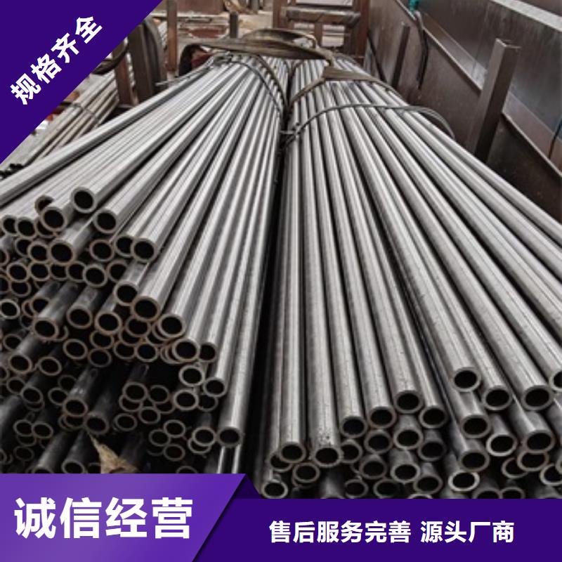 精轧管报价
54*1.5