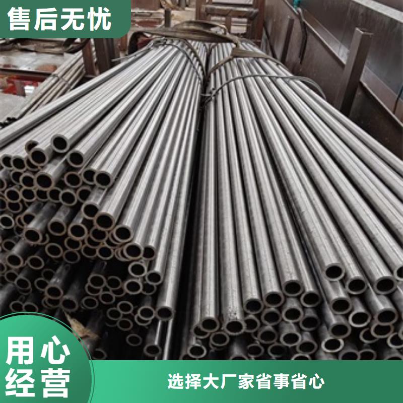 【无氧退火精密光亮无缝钢管T型钢高品质诚信厂家】