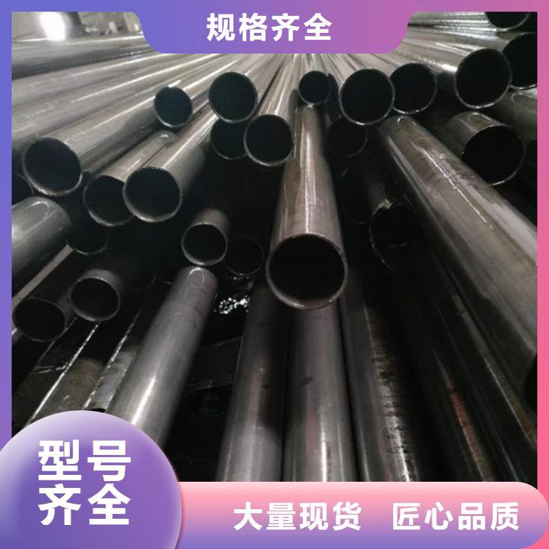 精密不锈钢管厂生产厂家数控切割