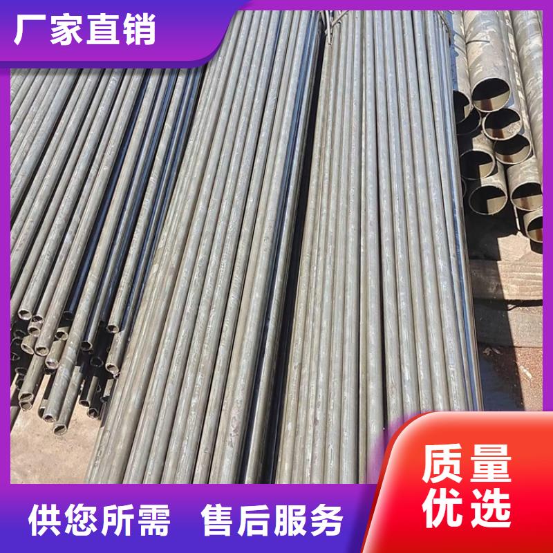 无氧退火精密光亮无缝钢管-42crmo钢管切割来图定制量大从优