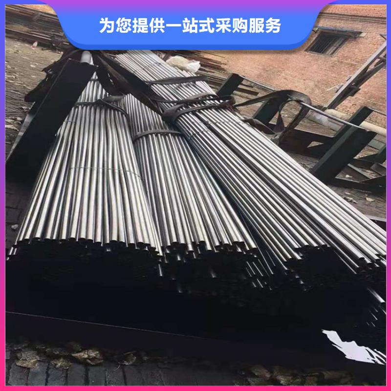 无氧退火精密光亮无缝钢管锻打圆钢源头厂源头货
