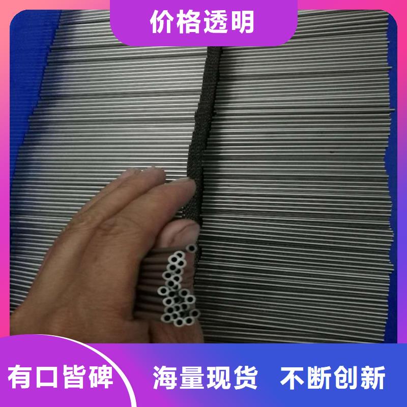 薄壁精密无缝管发货及时冷拔