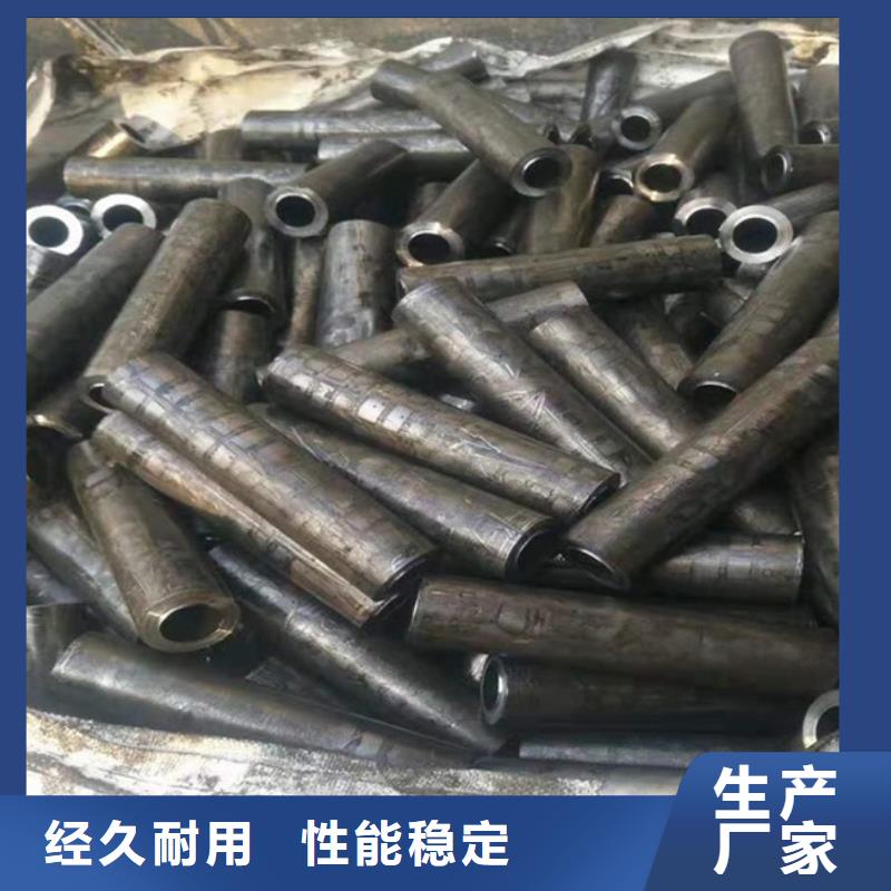 无氧退火精密光亮无缝钢管锻打圆钢源头厂源头货
