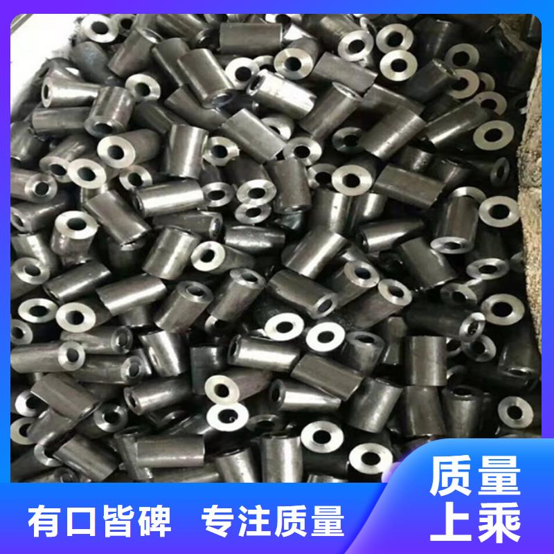 无氧退火精密光亮无缝钢管-42crmo钢管切割来图定制量大从优