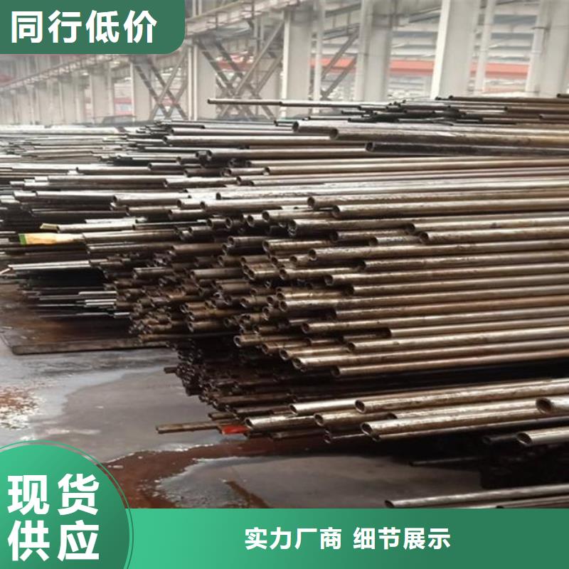 无氧退火精密光亮无缝钢管源头实体厂商