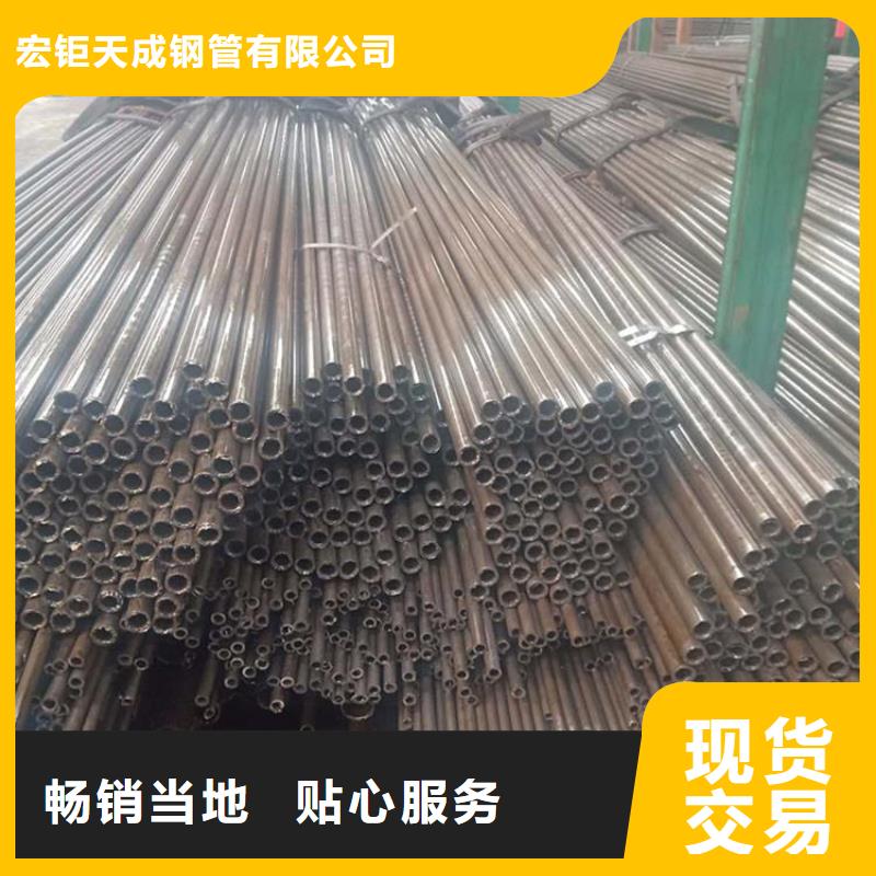 45#精密钢管图片38*1.5