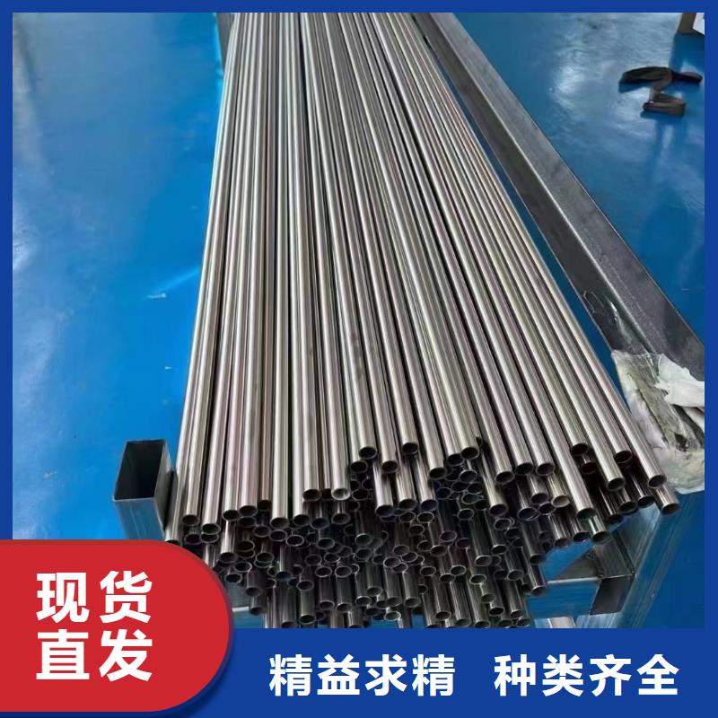精拔管现货供应58*2.8