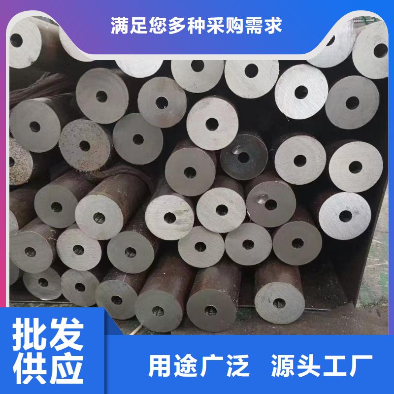 45#精密钢管图片38*1.5