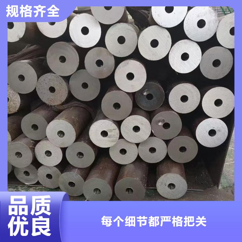 精拔管现货供应58*2.8