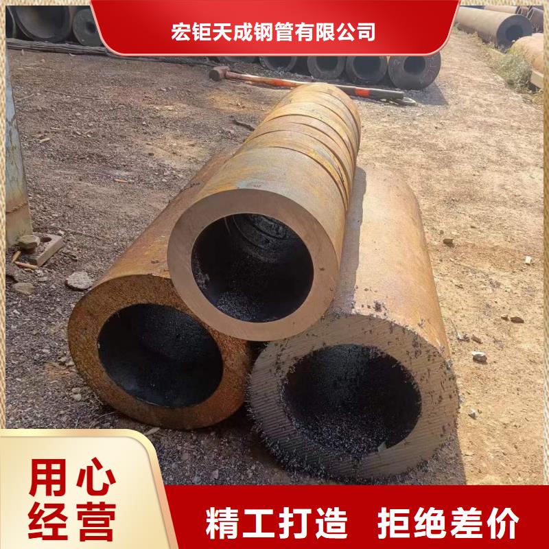 235钢板直销价格零切
