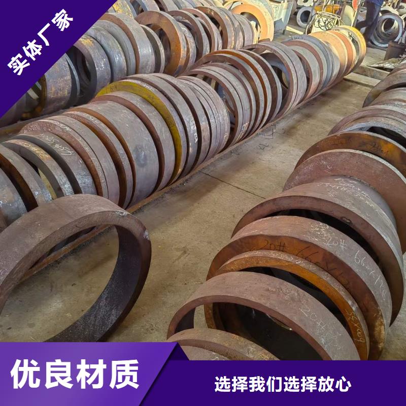 厚壁无缝钢管定尺零割_42crmo钢管切割现货充裕
