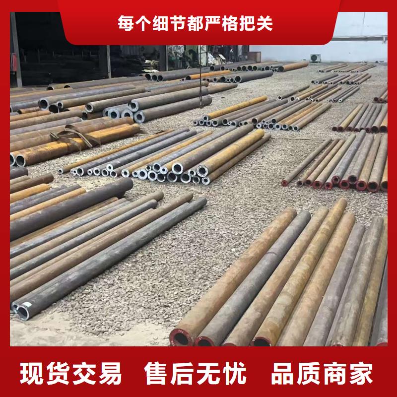 厚壁钢管现货供应500*65