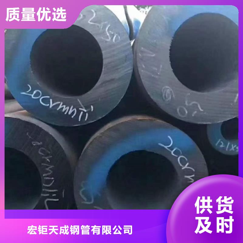 厚壁无缝钢管定尺零割-无缝钢管厂家采购